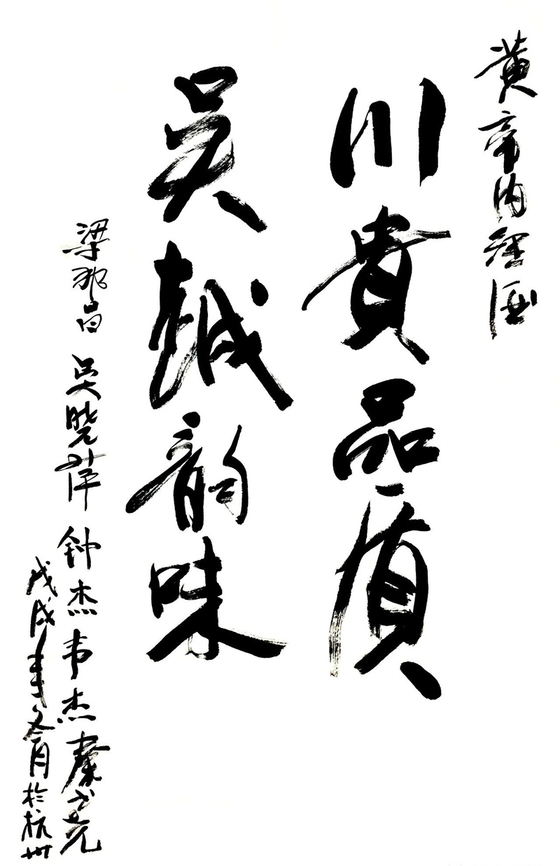 1557372773644365.jpg