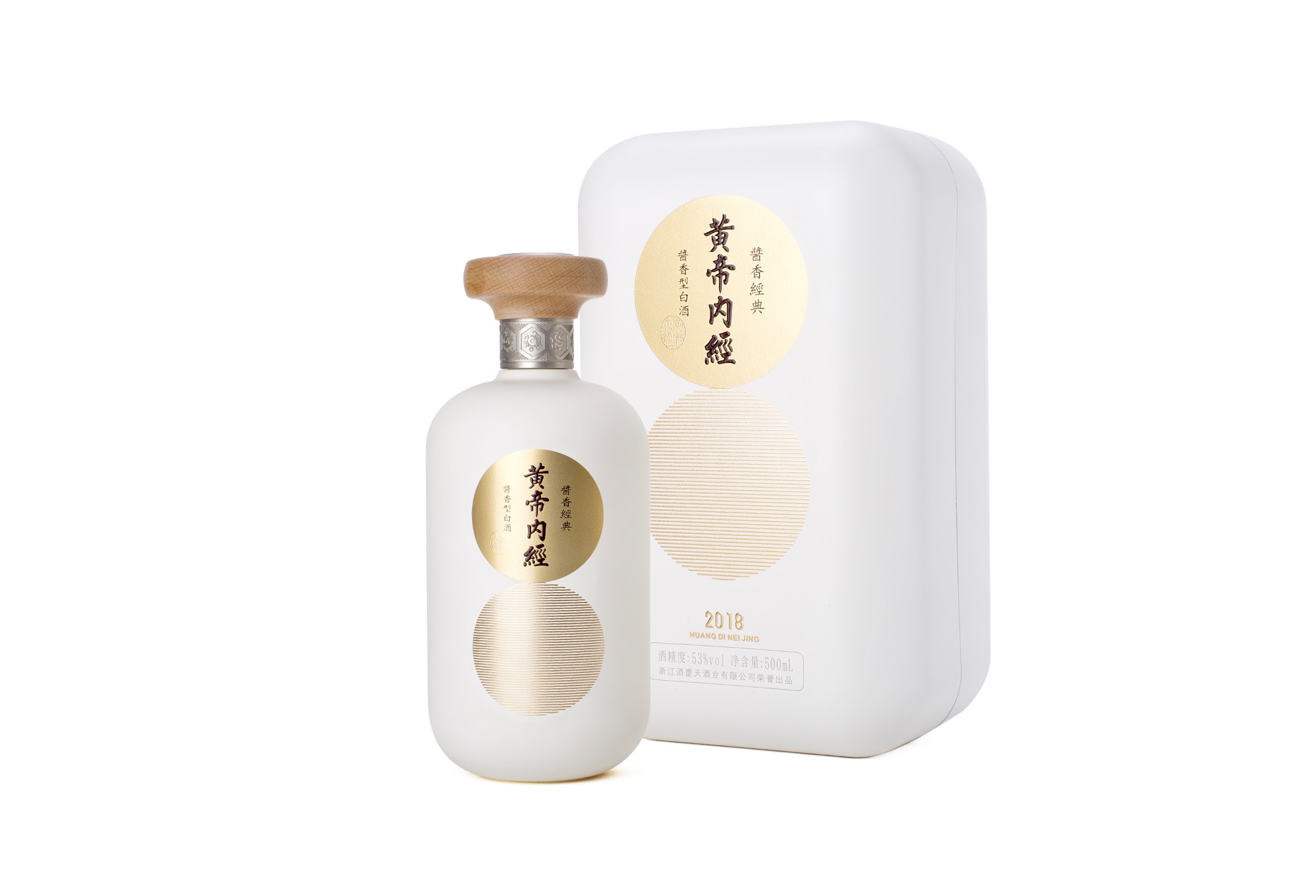酱香白底图.jpg