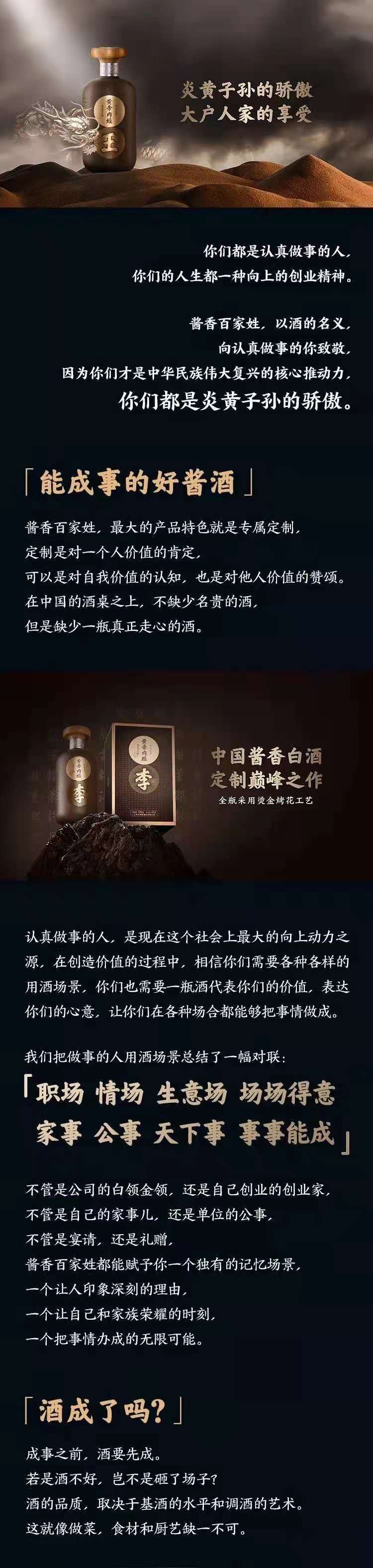 1629963607683749.jpg