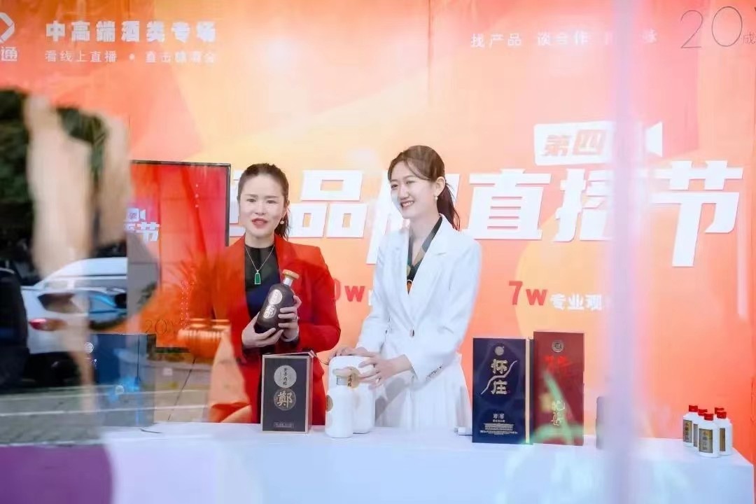 微信图片_20221128110816.jpg
