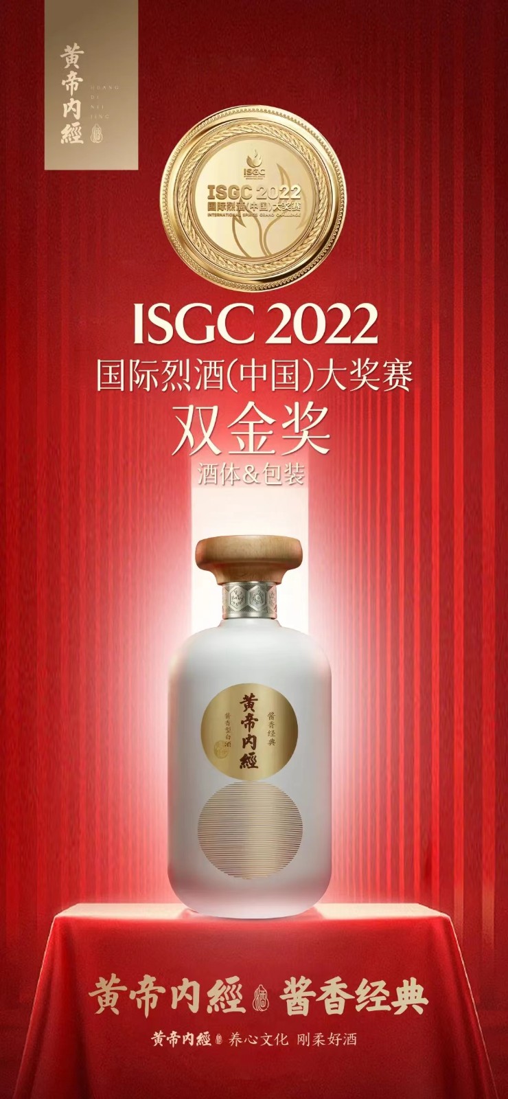 微信图片_20221220102410.jpg