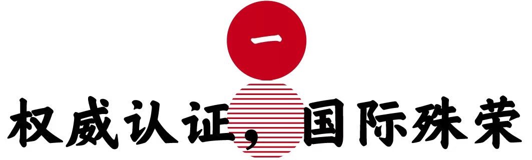 微信图片_202212201024101.jpg
