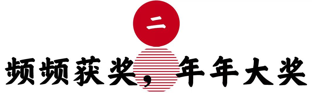 微信图片_202212201024105.jpg