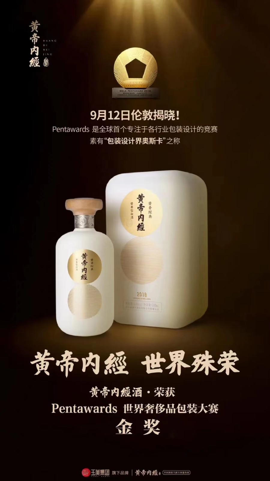 微信图片_202212201024106.jpg