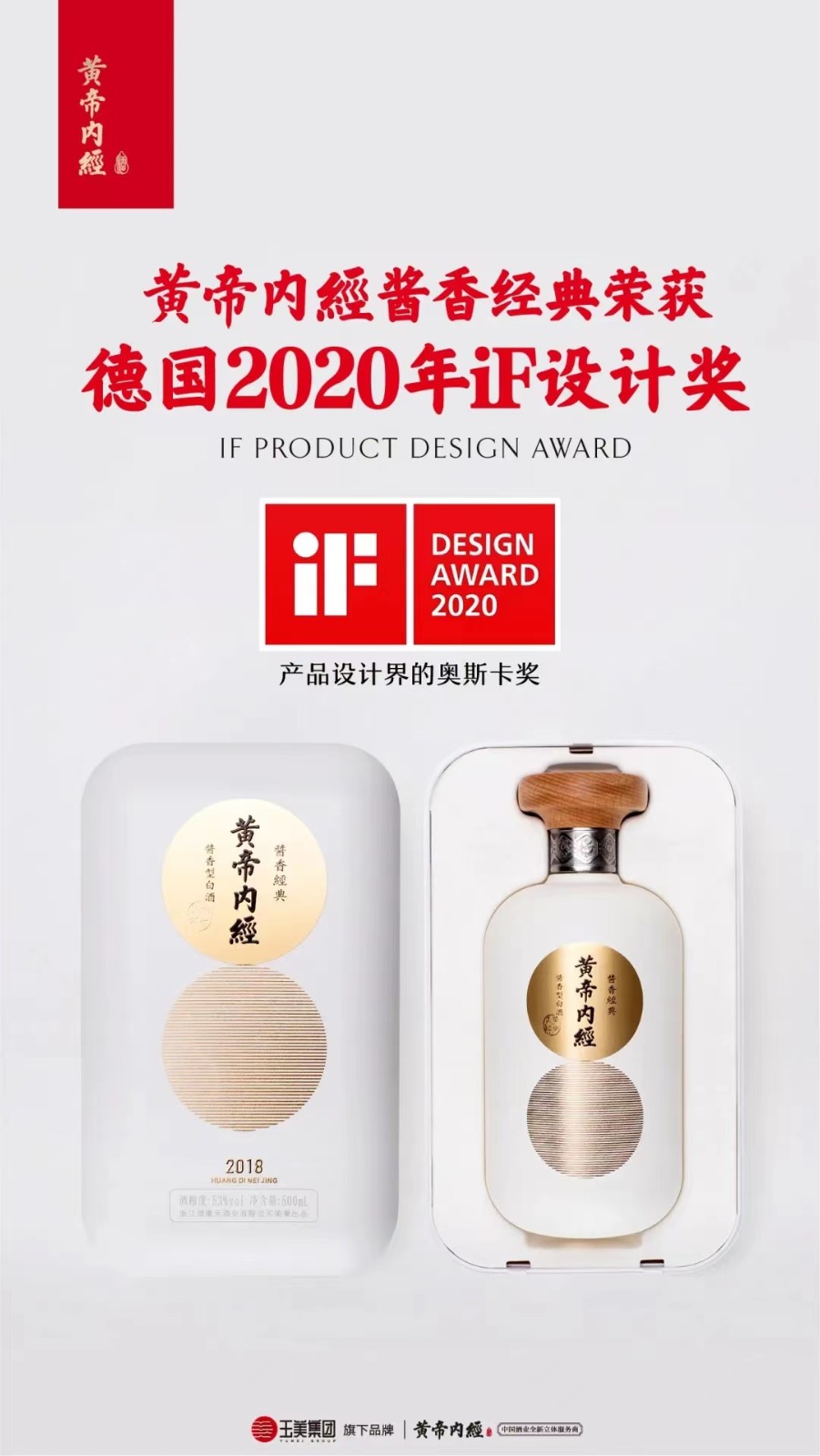 微信图片_202212201024107.jpg
