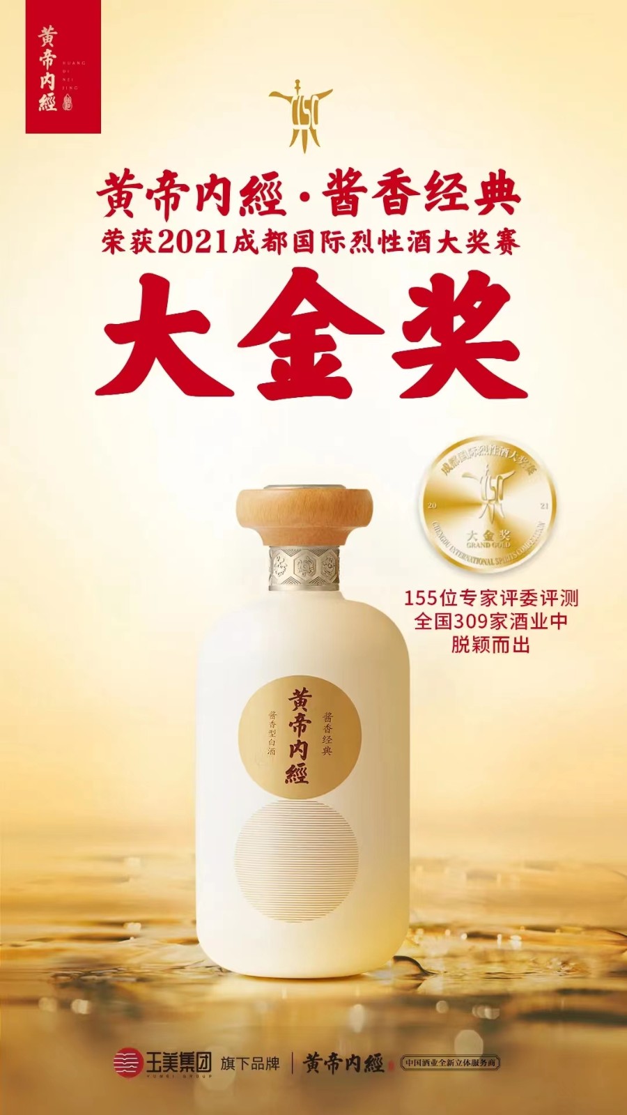 微信图片_202212201024108.jpg