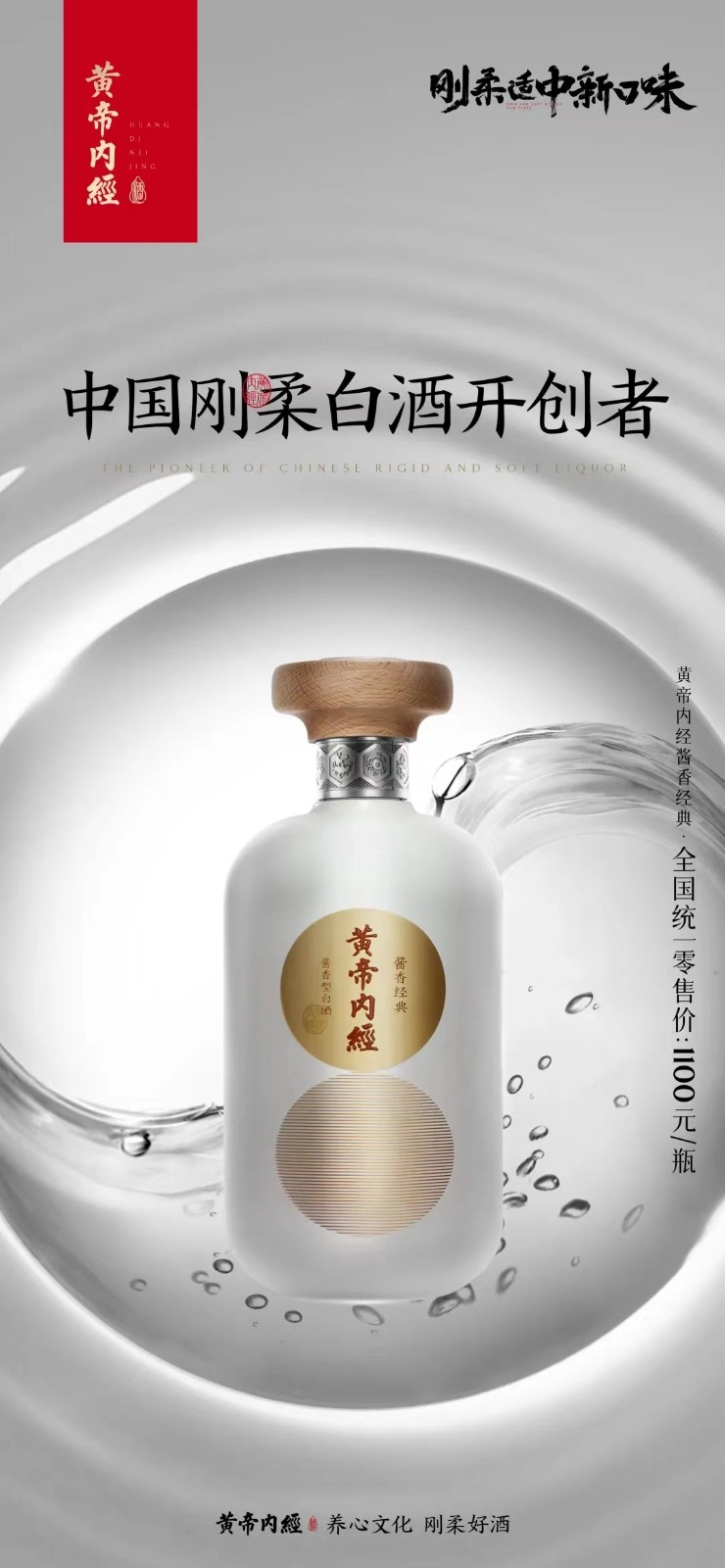 微信图片_2022122010241010.jpg