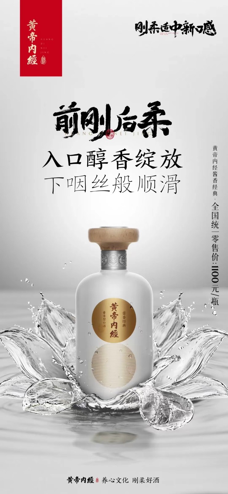 微信图片_2022122010241011.jpg