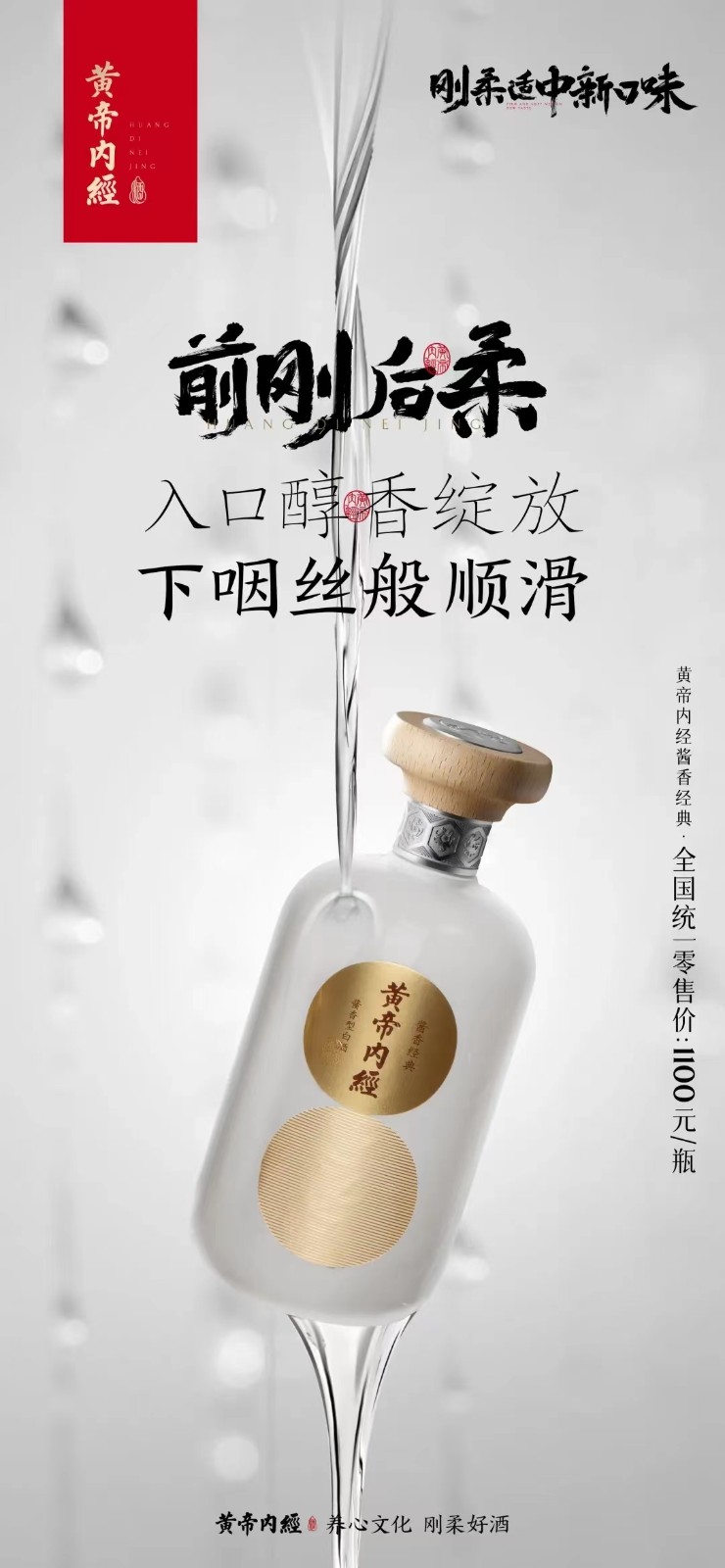 微信图片_2022122010241012.jpg