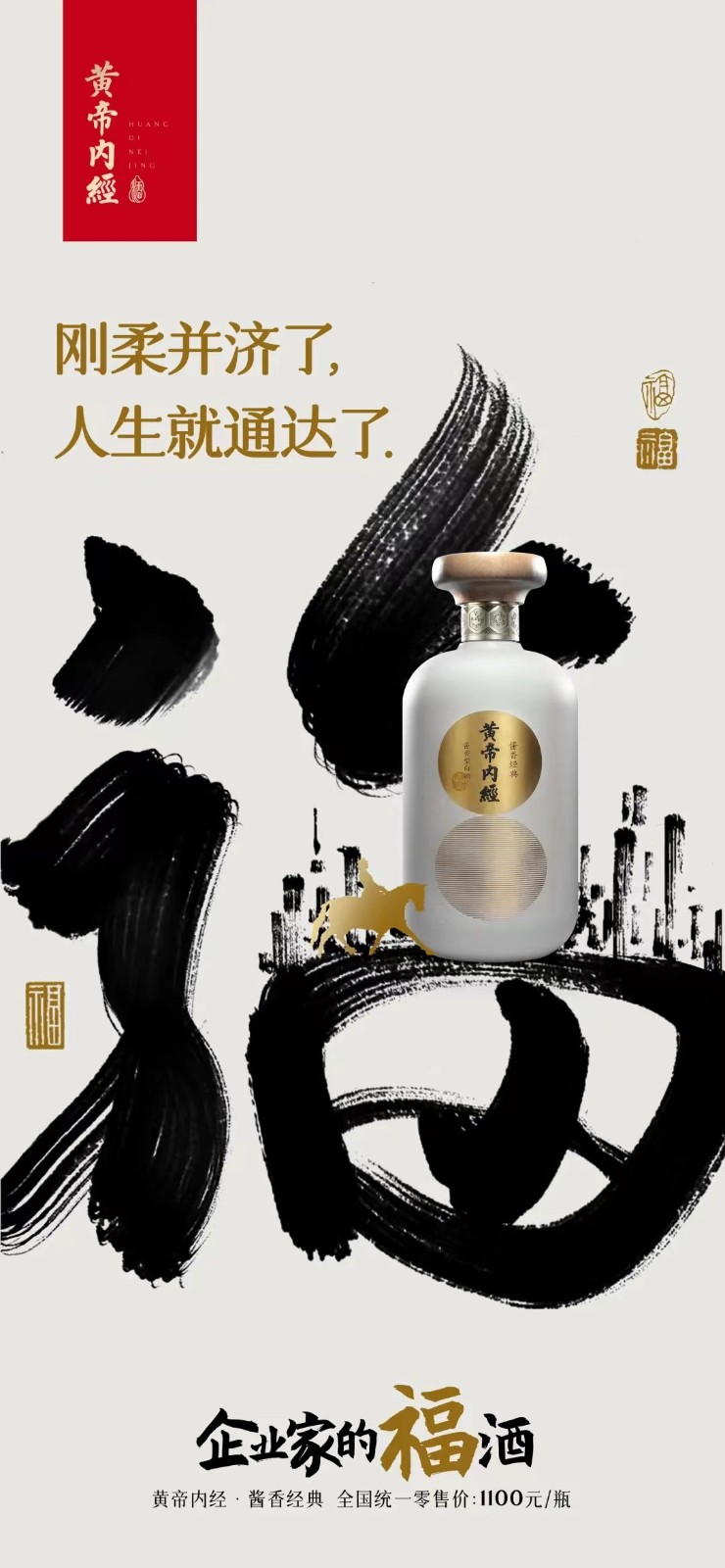 微信图片_2022122010241014.jpg