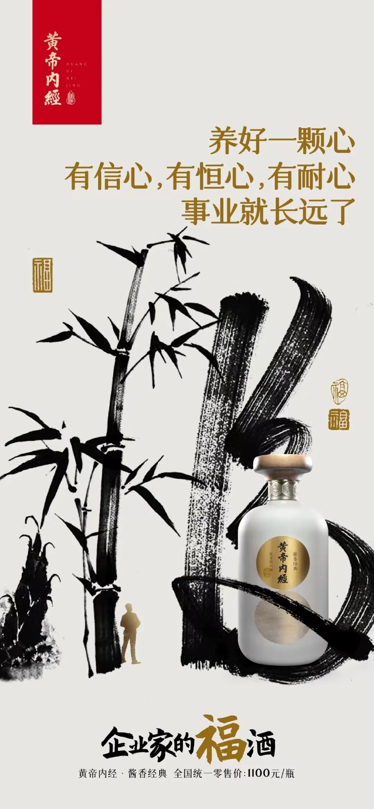 微信图片_2022122010241015.jpg