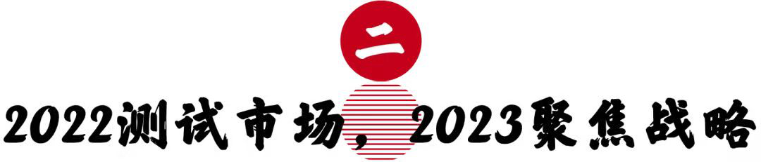 微信图片_202301091621211.jpg