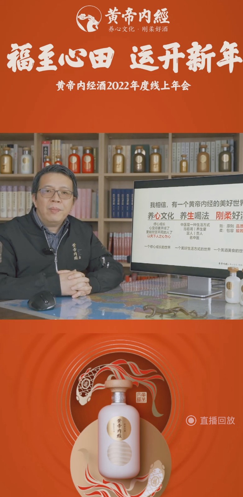 微信图片_20230107192322.jpg