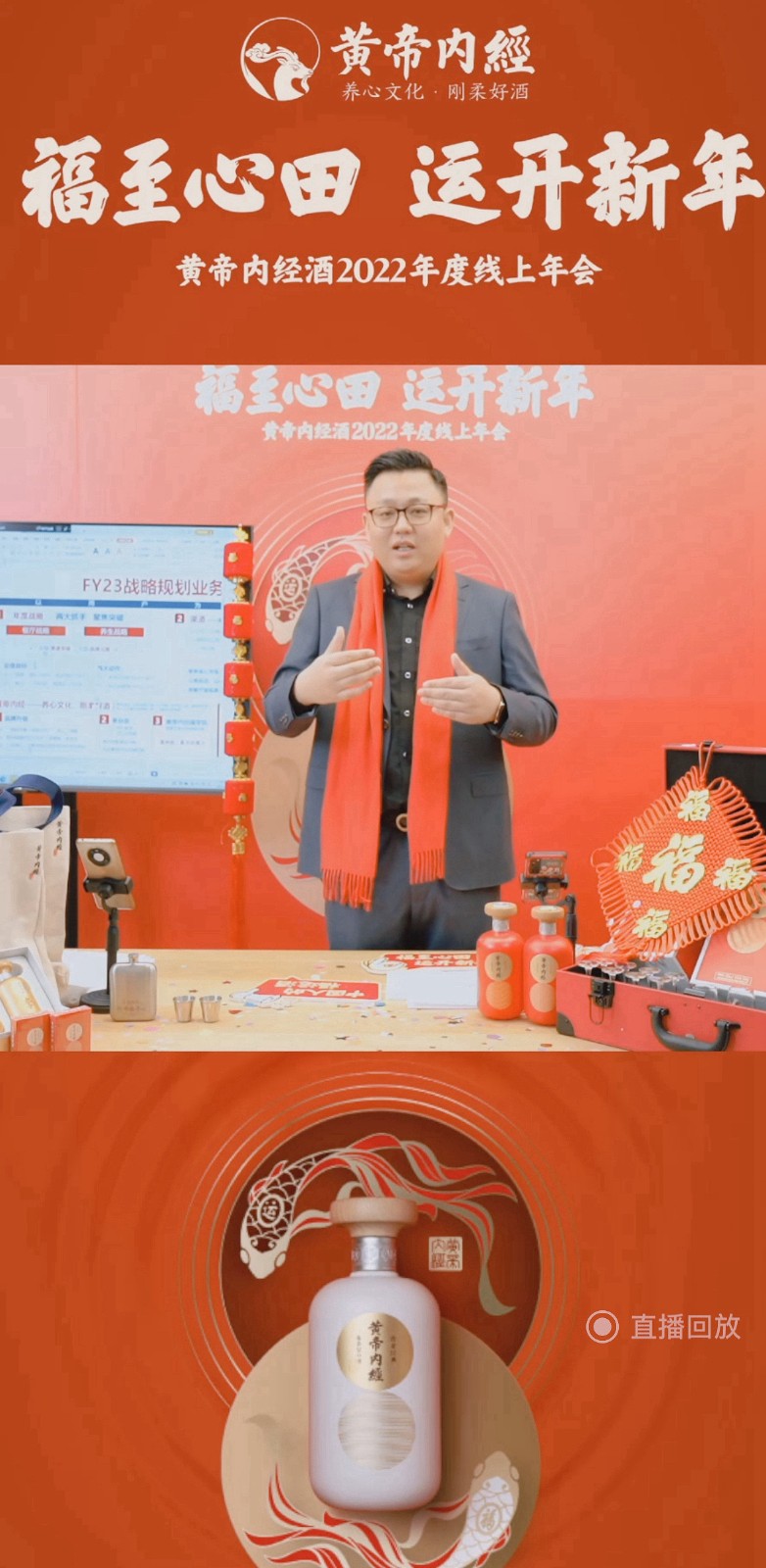 微信图片_202301071923221.jpg