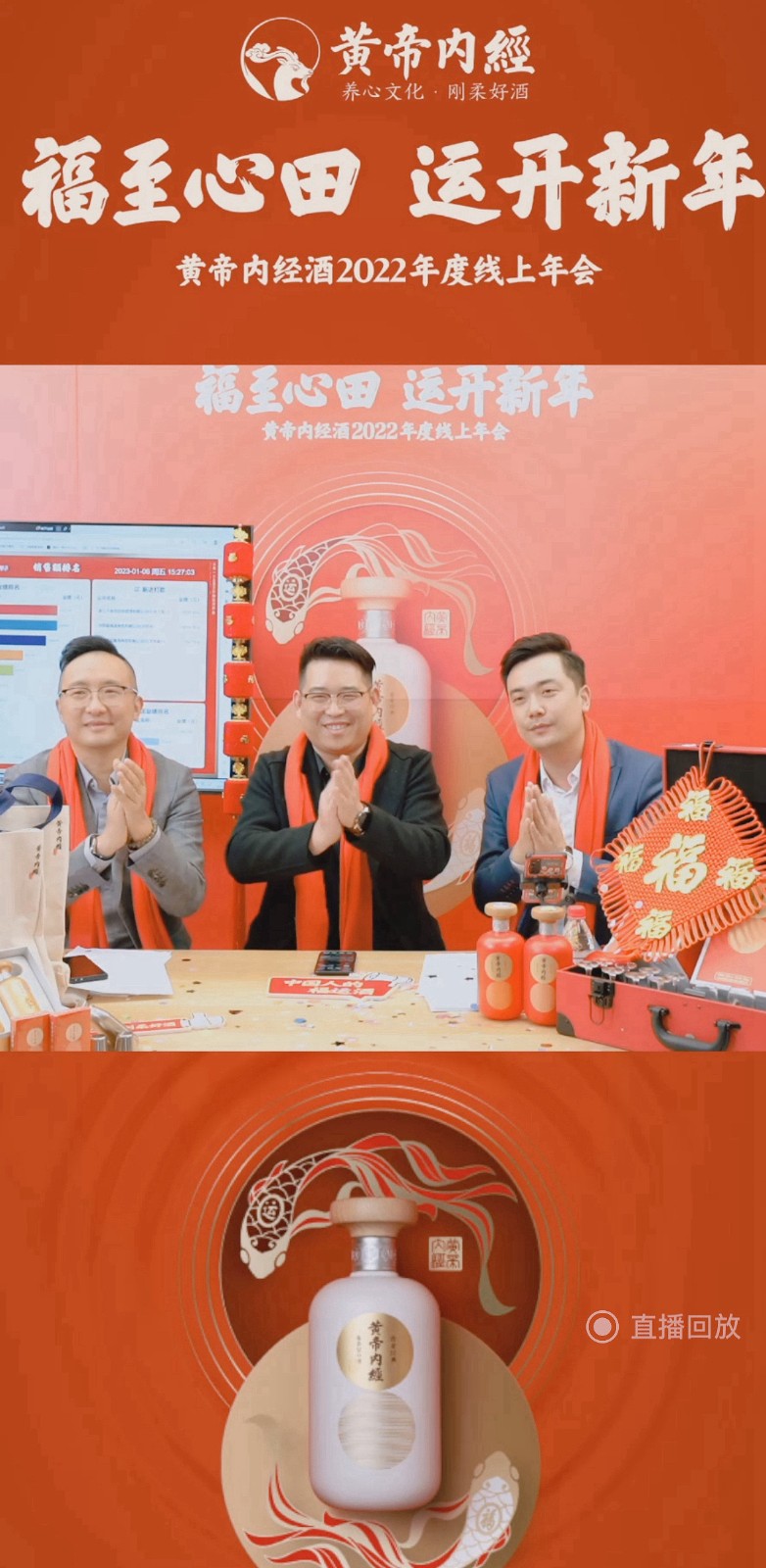 微信图片_202301071923224.jpg