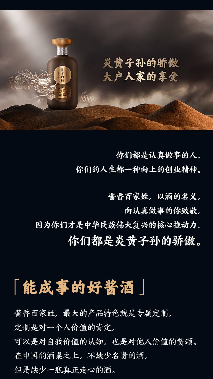 1679907697275617.jpg