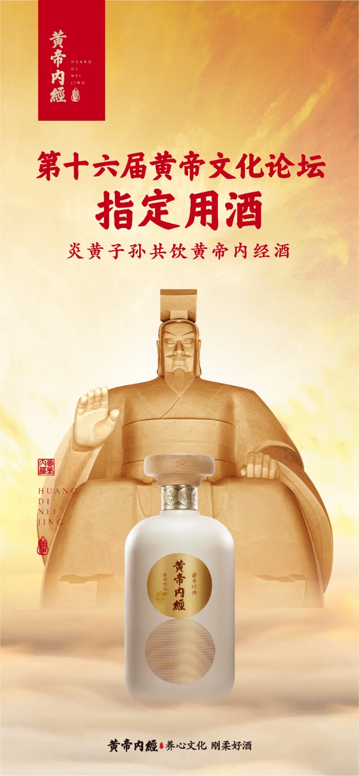 微信图片_20230421175028.jpg