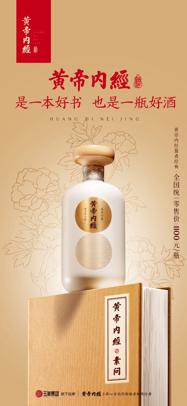 微信图片_20221209163717.jpg