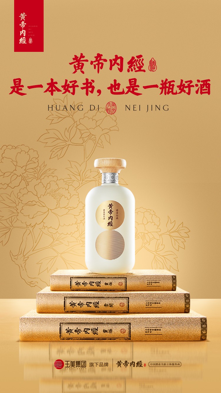 微信图片_20201204190244.jpg