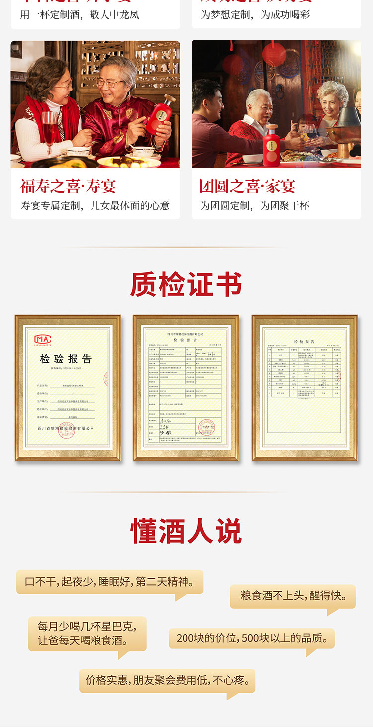 42浓大师_08.jpg