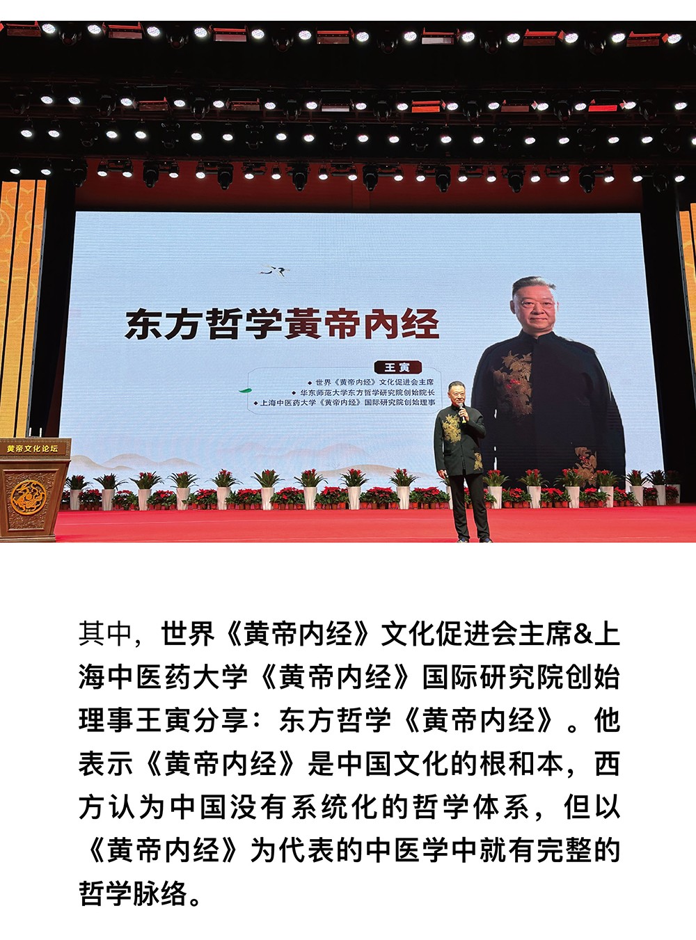 拜祖_07.jpg