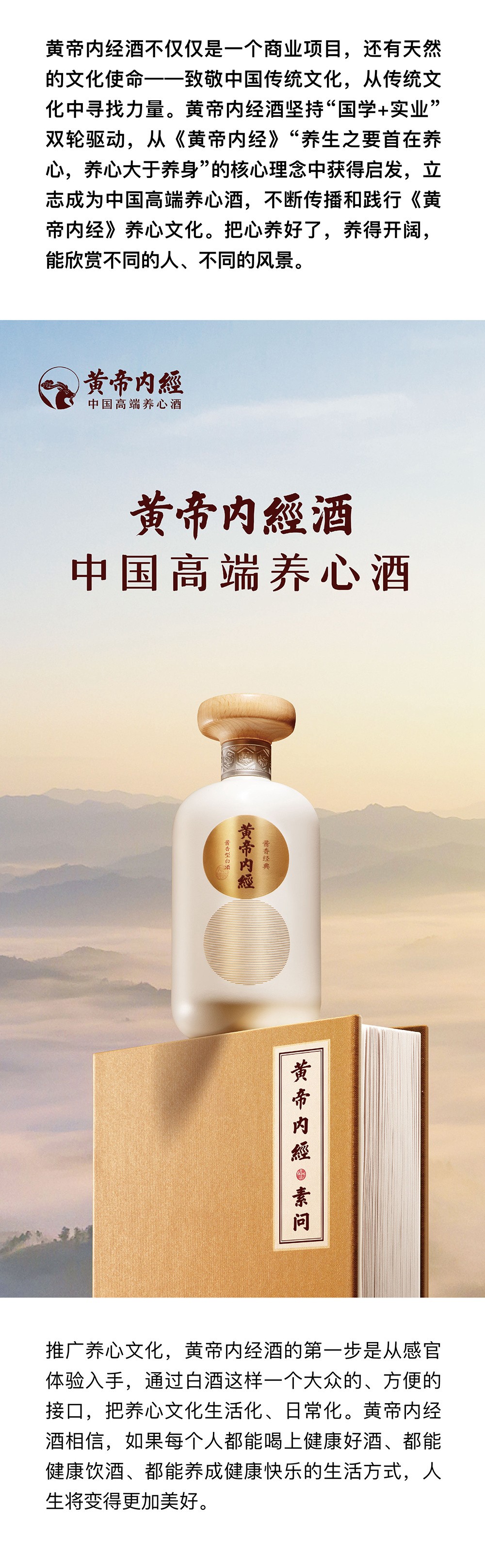 拜祖_10_副本_副本.jpg